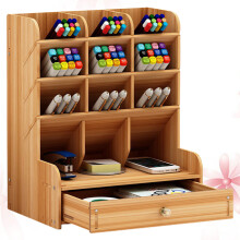 1Desktop Storage Shelf Van Bamboe, Modern En Veelzijdig