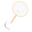 Fan Making Materials Silk Fan Kit White 1 Set 2