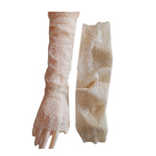 Elegant Lace Arm Sleeves Sun Protective Arm Covers-pale yellow