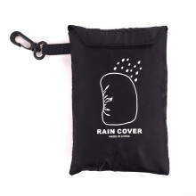 Portable Backpack Rain Cover Compact Storage Pouch Drawstring Organizer Bag Hiking Camping Travel Accessories Style C