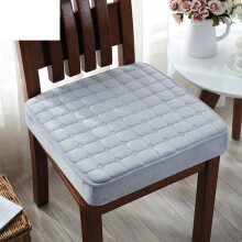 Memory Foam Thick Booster Cushion For Armchairs And Wheelchairs Grey 45x45cm Non-Slip Bottom Plush Cover Seat Pad