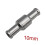 10mm Inline One-way Non-return Check Valve Fuel 7