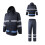 High Visibility Reflective Waterproof Raincoat 2