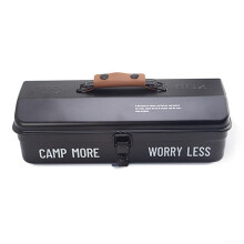 Camping Tool Box With Double Locks For Outdoor Tools Black1 Portable Safe Storage Case