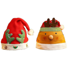 Christmas Party Hat for Adults and Children - Style 2