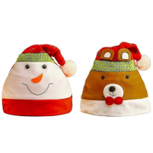 Christmas Party Hat for Adults and Kids - Style 3