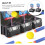 Target Practice Targets Electric Auto Reset Scoring Targets Plastic Set Of 3 3