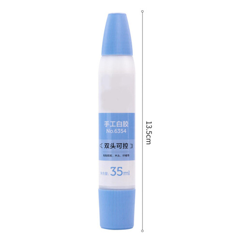 White 35ml Double Ended Liquid Glue Pen for DIY Crafts and School Projects 1