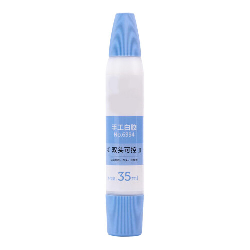 White 35ml Double Ended Liquid Glue Pen for DIY Crafts and School Projects 2
