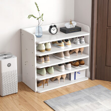 (5-Tier, 62cm W) Modern Shoe Rack for Entryway
