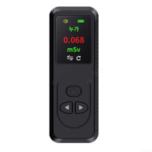 Geiger Counter Portable Nuclear Radiation Detector Pen Design Dosimeter Sound And Light Alarm 0.08-50 mSv/h Range White