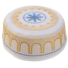 Comfortable Religious Hat Winter Warm Hat-Yellow No. 55