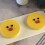 2pcs Large Discs 4 In Silicone Cake Mold Chocolate Dessert Baking Pan 6