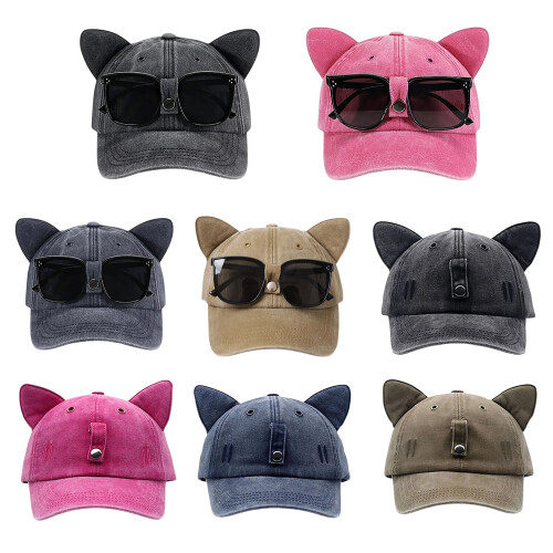 Kitten Hat Adjustable Shades Baseball Hat-Navy blue with glass 1