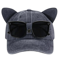 Kitten Hat Adjustable Shades Baseball Hat-Navy blue with glass
