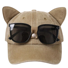 Kitten Hat Adjustable Shades Baseball Hat Women-khaki glasses