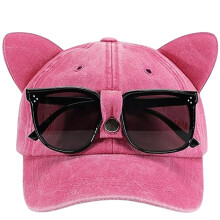 Kitten Baseball Hat for Girls Women-Rose red with glasse