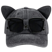 Kitten Baseball Hat for Girls Women-Black with glasses