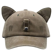 Baseball Hat Kitten Sports Hats for-Khaki without glasse