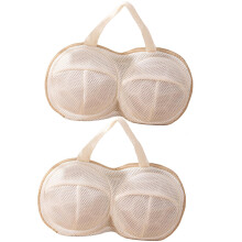 Machine Washable Underwear Protection Bags 2 Pcs Bra Washing Bags Mesh Delicates Protector With Reinforced Frame
