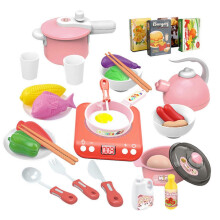 (A2-Rot) 100 % brandneues 34-teiliges Küchenspielzeug-Zubehör für Kinder, Kochspielset für Kleinkinder
