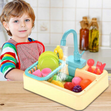 (Gelb)19 Stück Küchenspüle Spielzeug mit fließendem Wasser pädagogische Geschenke für Mädchen Jungen