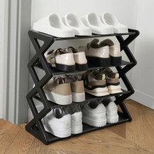 (Black) 4 Tier Shoe Storage Rack Stackable Large Capacity Shoe Rack Folding Organiser for Home