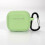 Suitable for airpods pro 2 bluetooth earphone protective sleeve solid color earphone sleeve silicone soft shell 1
