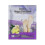 Ginger Foot Mask - 1