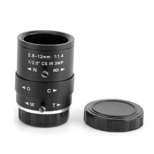 1080P HD Manuelle Blende Zoom 2,8-12mm Brennweite
