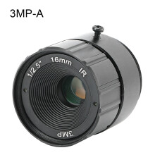 CCTV-Festobjektiv 16 mm 3MP Mount CS High