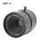 CCTV-Festobjektiv 16 mm 3MP Mount CS High 1