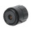 CCTV-Festobjektiv 12 mm 3MP High Definition 5