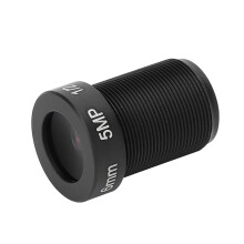 5MP Kameraobjektiv High Definition 6mm