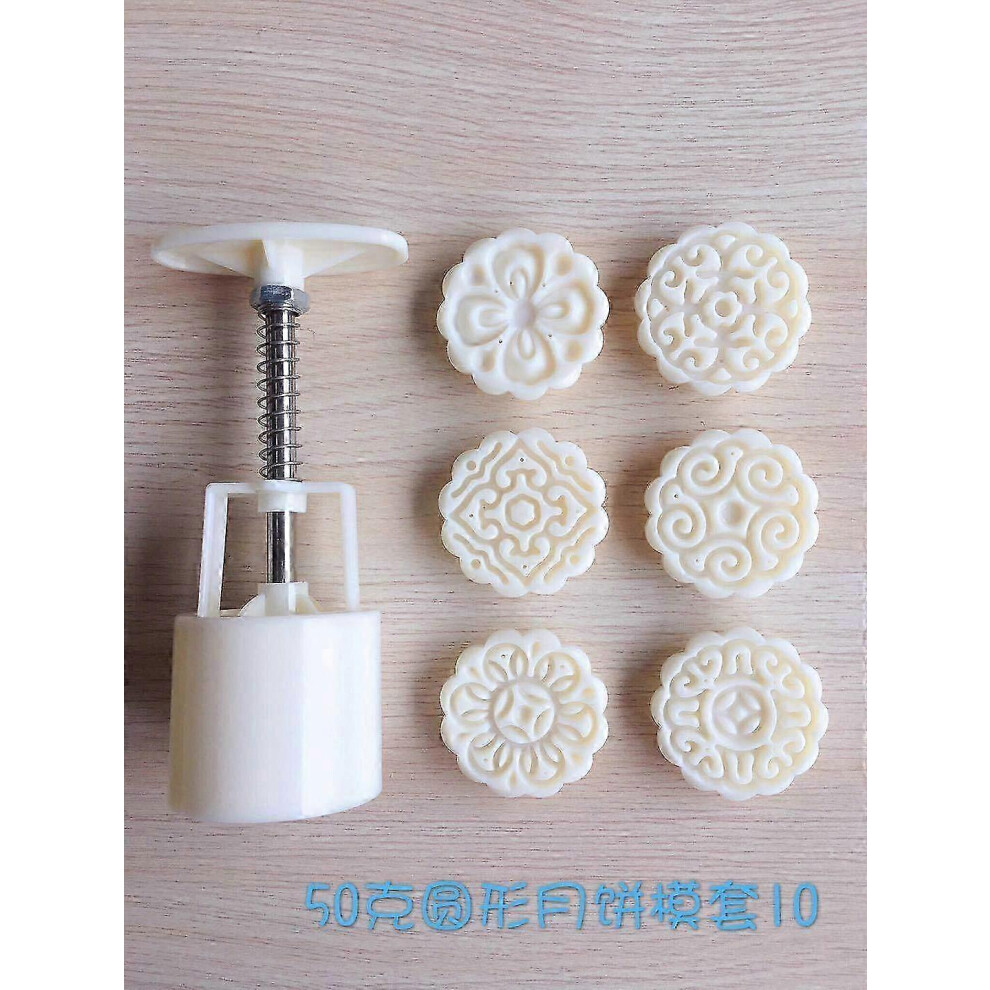 Set Moon Cake Press Stamps Cookie Mold Fondant Dessert Cutter
