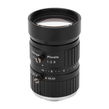 8MP-Objektiv C-Mount 75 mm Brennweite 1 Zoll