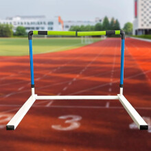 Adjustable Speed and Agility Training Hurdles Detachable Design For Drills Football Soccer Basketball Track Athletes