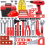 Construction Roleplay Game Toolbox Set with Functional Electric Drill Storage Organizer Kids Educational Workshop Toy 3
