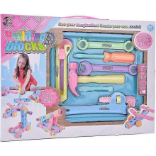 Simulated Repair Tool Toy Set for Kids, Pretend Play Educational Gift