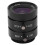 CS-Mount 3MP-Objektiv, 8 mm Brennweite, manuelle 2