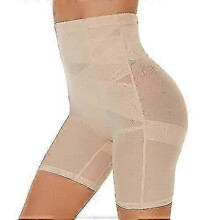 (L, Beige) Simiya Tummy Control Knickers, High Waisted Shapewear For Women, Tummy Control Body Shaper Pants Shaping Underwear
