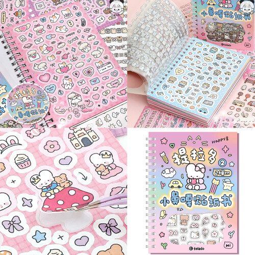 Cartoon Sticker Book Self-Adhesive Decorative Sticker-Style 2 1
