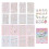 Cartoon Sticker Book Self-Adhesive Decorative Sticker-Style 2 1