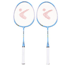 1Paar Cartoon Badminton Racket Aluminium Alloy Licht Outdoor Training