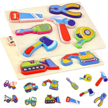 Wooden Puzzles Toy for Kids, Animal Travel Puzzles, Educational Learning Games for 2 3 4 5 Year Olds Kids, Birthday Gift for Boys Girls (Tools)