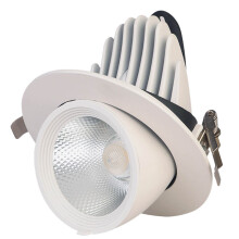 LED 360 Grad Deckenstrahler Weiß Drehbar Energiesparend