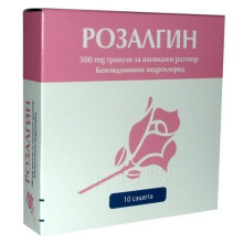 ROSALGIN Vaginalwaschgranulat 500 mg*10 Beutel.Benzydaminhydrochlorid Vaginiti