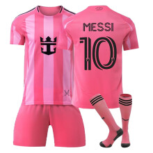 (16(90-100CM)) Miami Pink Sport Socks Get Free Print #10 MESSI Pink T-shirt & Shorts