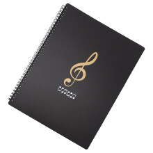 Black Multi-layer Music File Folder for Office A4 Size Made of PP