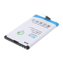BP-4L 2500mAh Li-Ion Battery For 96/112 LED Camera Video Light Accessories